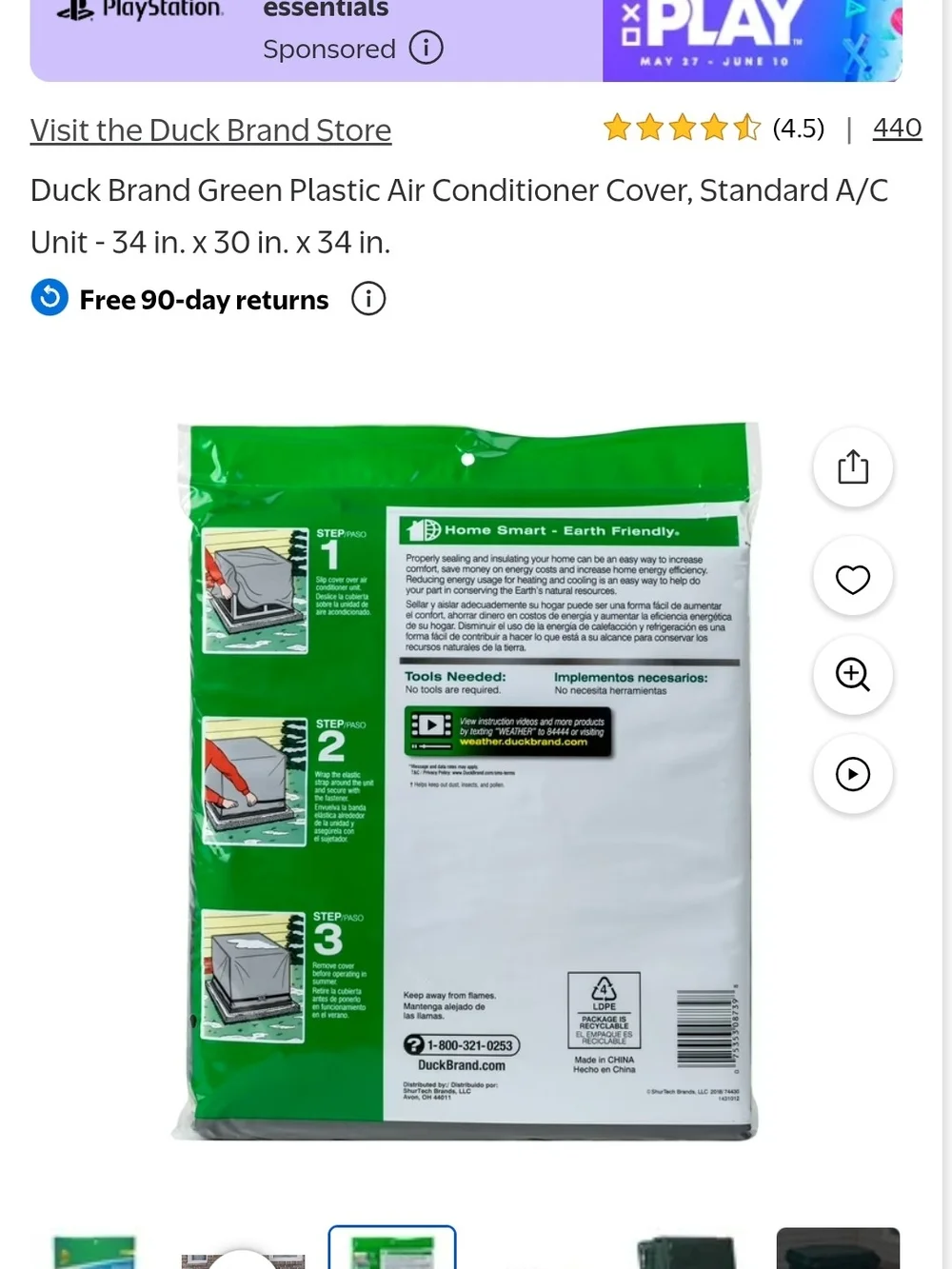 Duck Brand Standard Air Conditioner Cover - Green